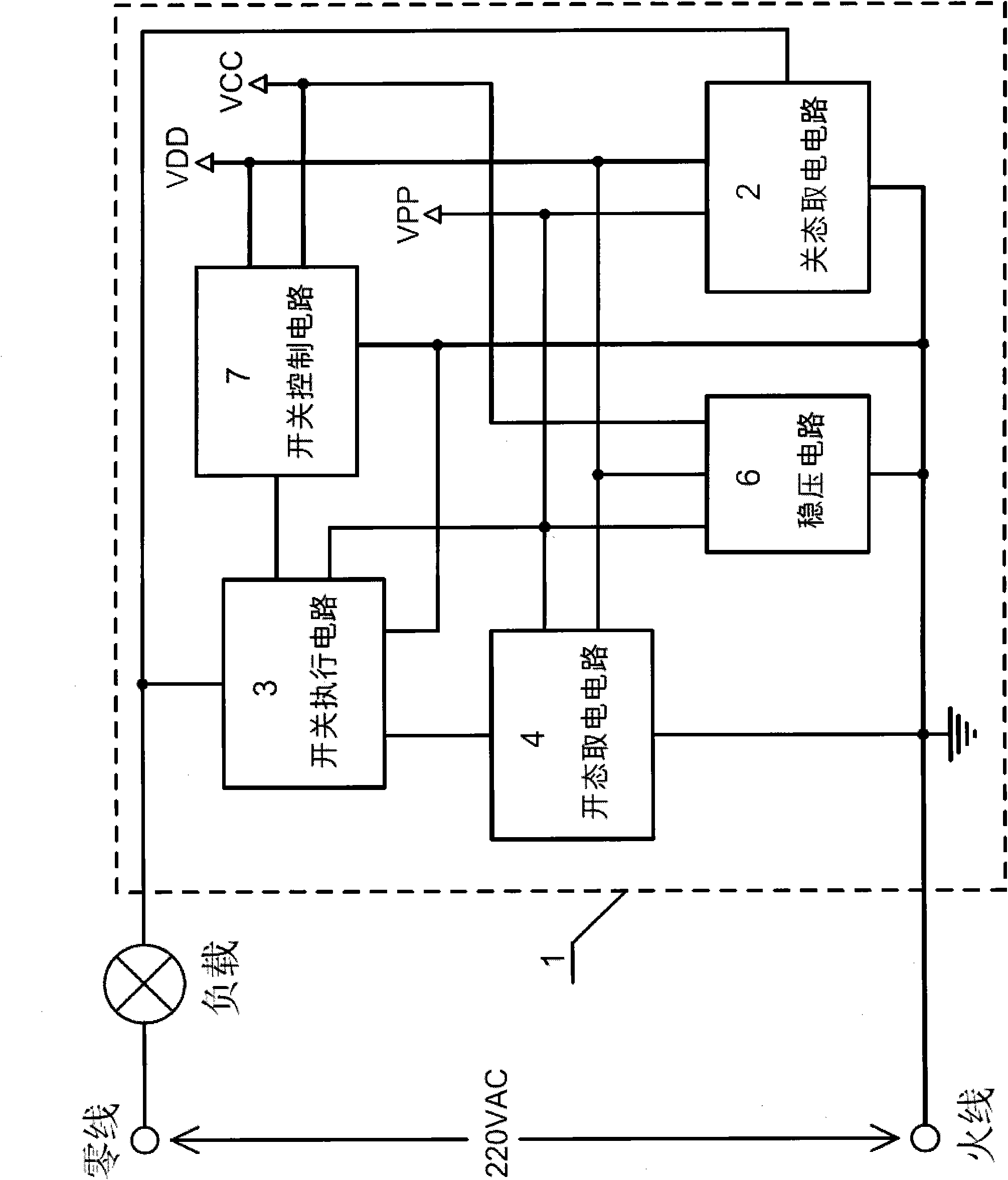 Solution to working power supply and power of two-wire-system electronic switch