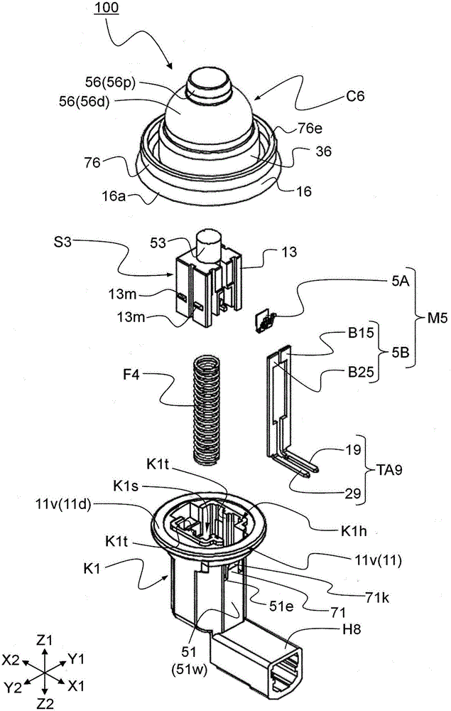 Electrical component