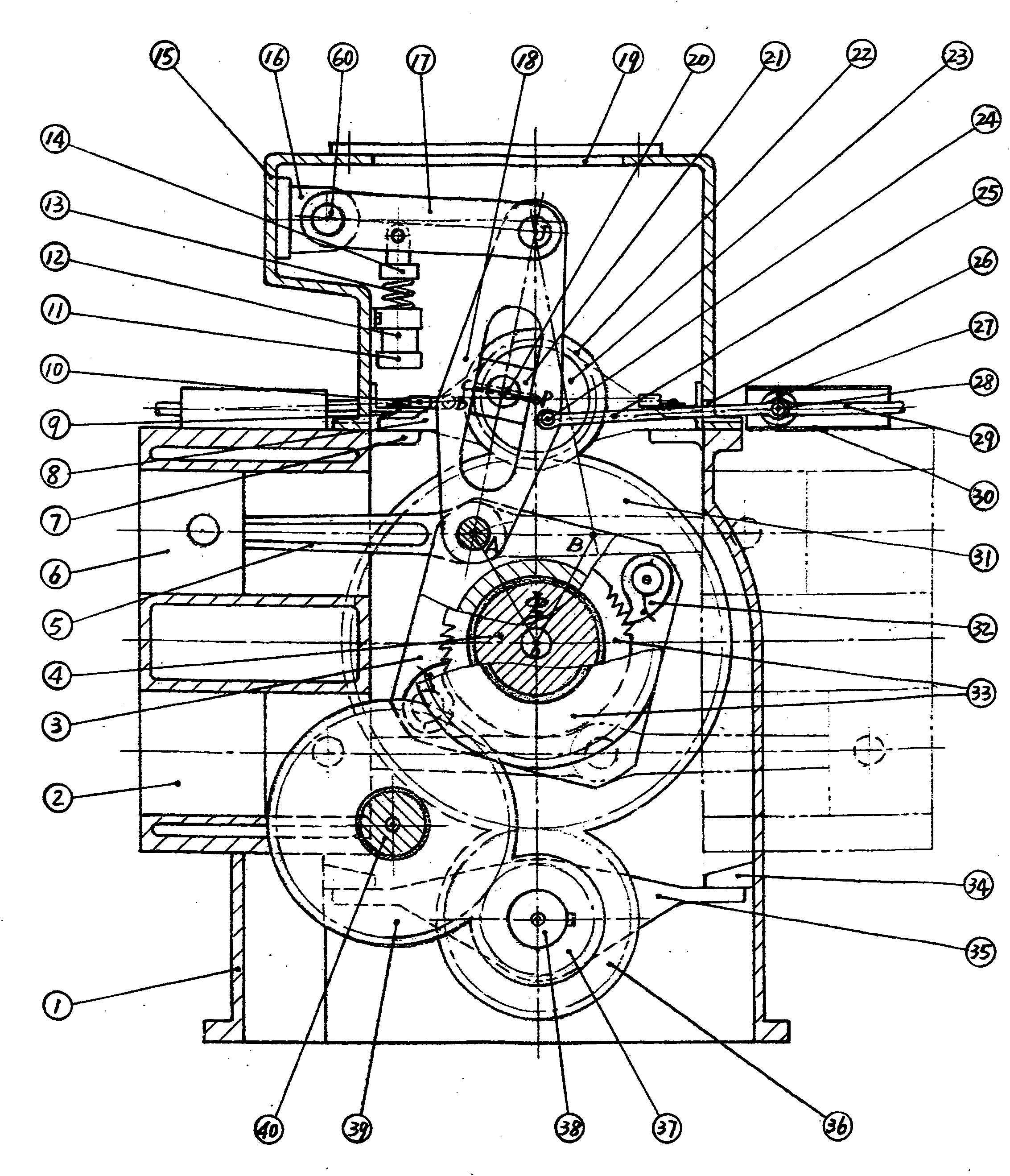 Improvement of driving mechanism of crankless engine