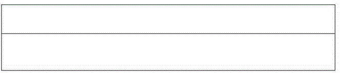 Commutator segment manufacturing method