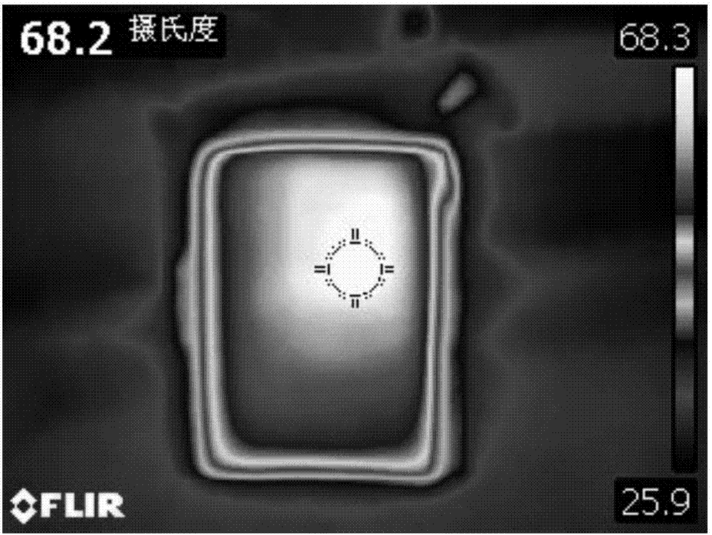 Graphene silver nanowire composite flexible foldable electrically conductive heating fabric and preparation method thereof