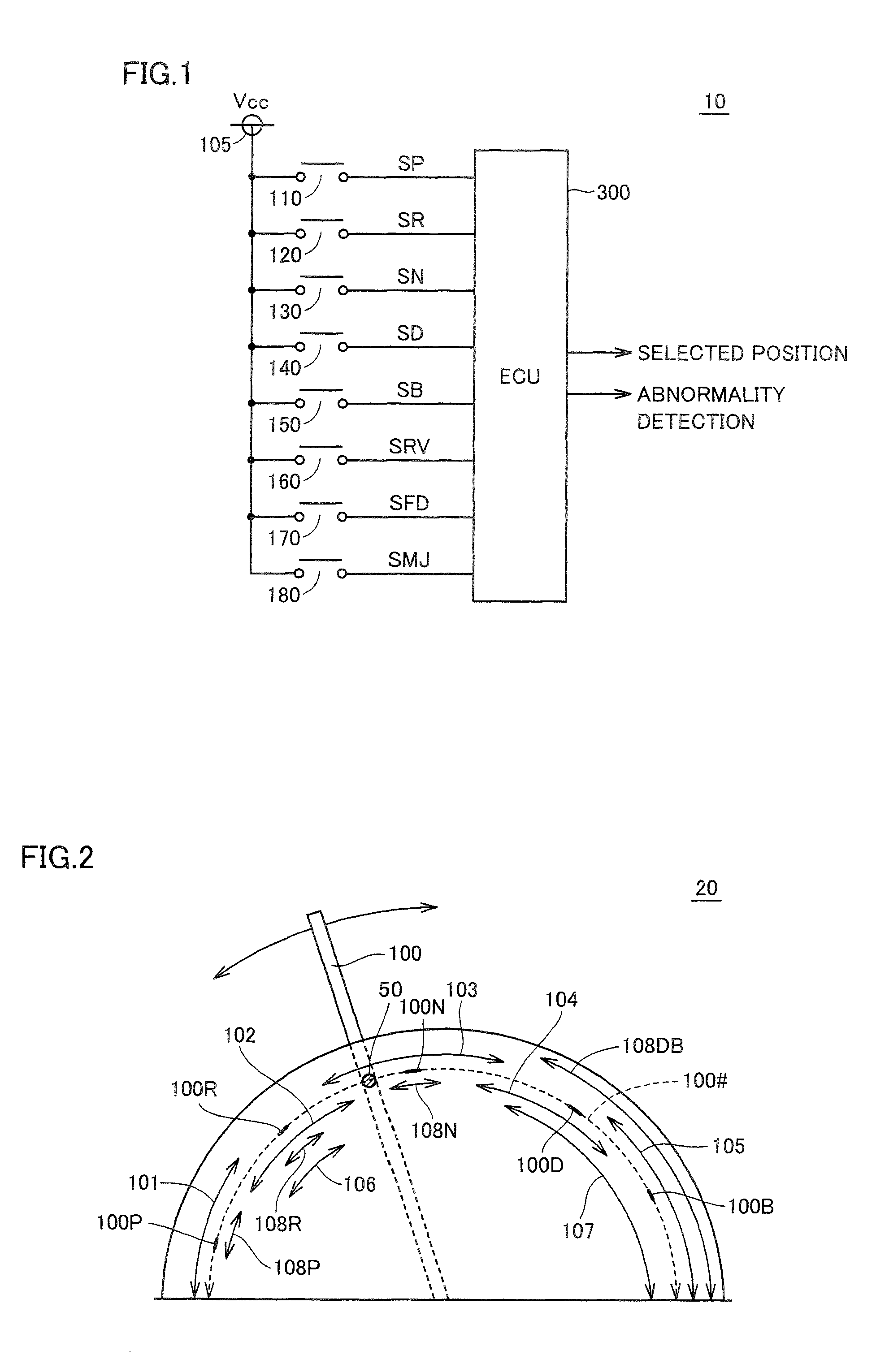 Abnormality detection device of shift position sensor
