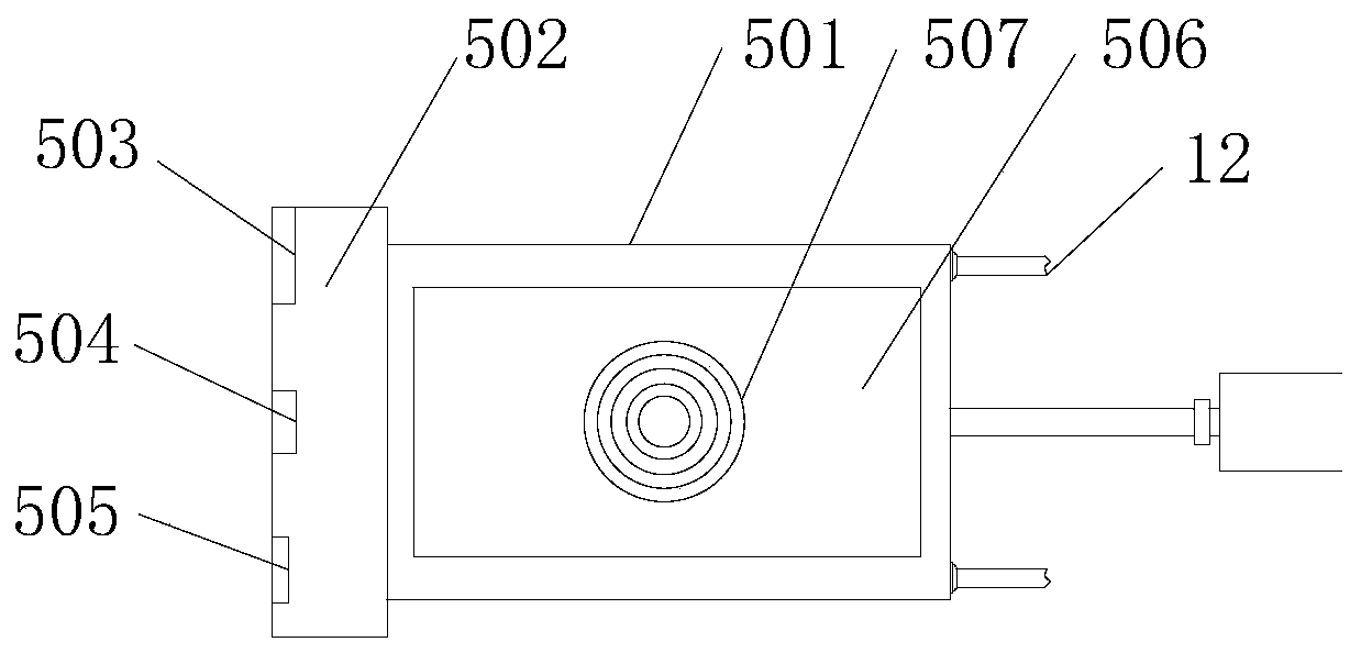 IOT (Internet of Things) intelligent wireless charging system device and method