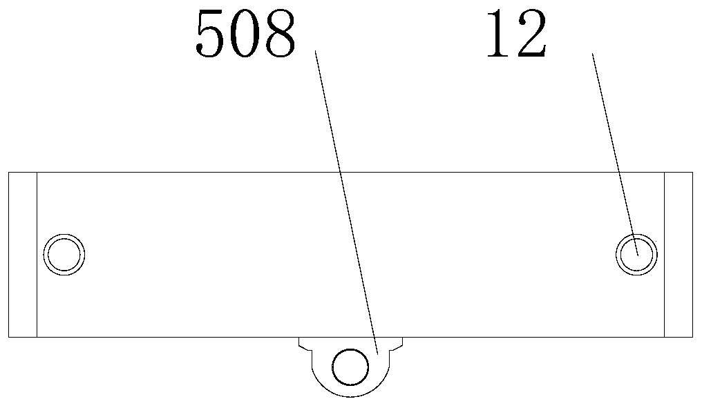 IOT (Internet of Things) intelligent wireless charging system device and method