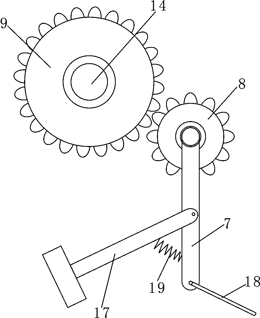 Differential locking mechanism