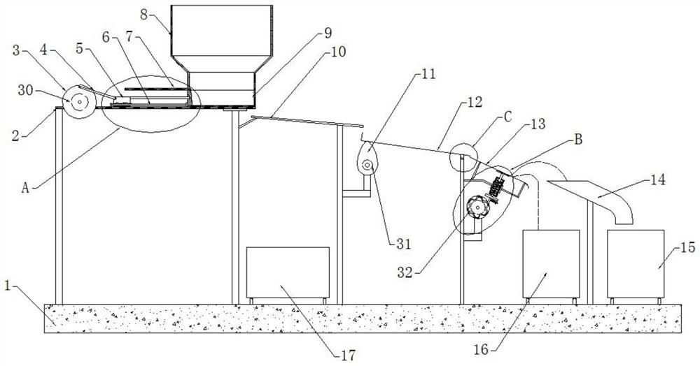 A peanut seed screening device and its application method