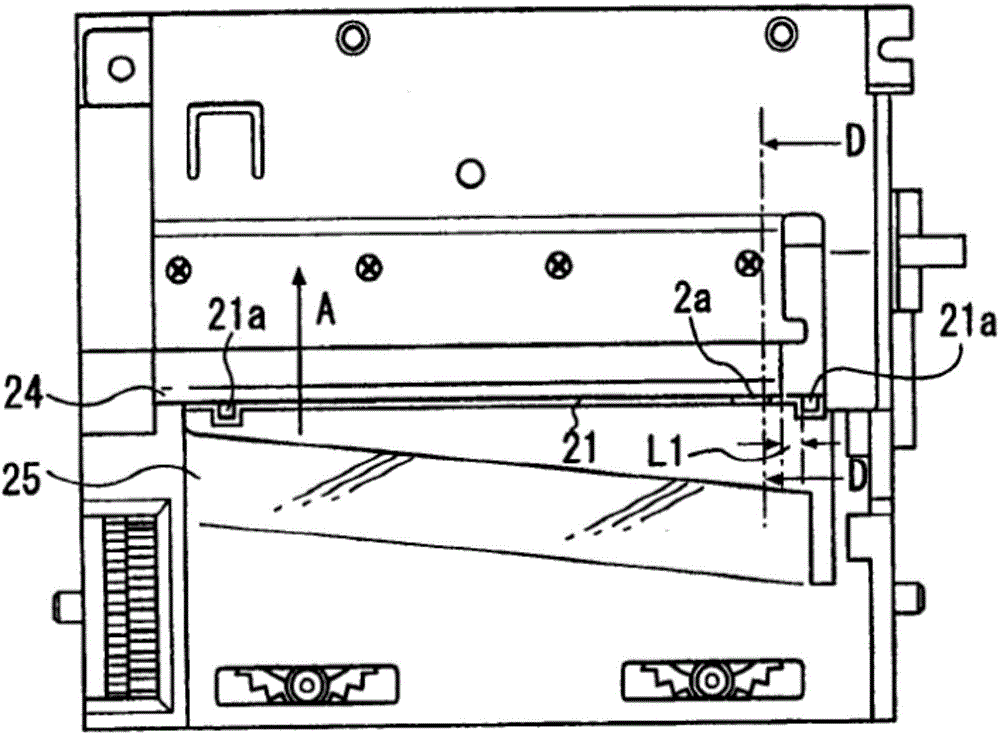 A novel hydraulic double-digital display standard-size sheet paper cutter