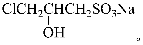A kind of amide quaternary ammonium salt type sodium hydroxypropyl sulfonate asphalt emulsifier and preparation method thereof