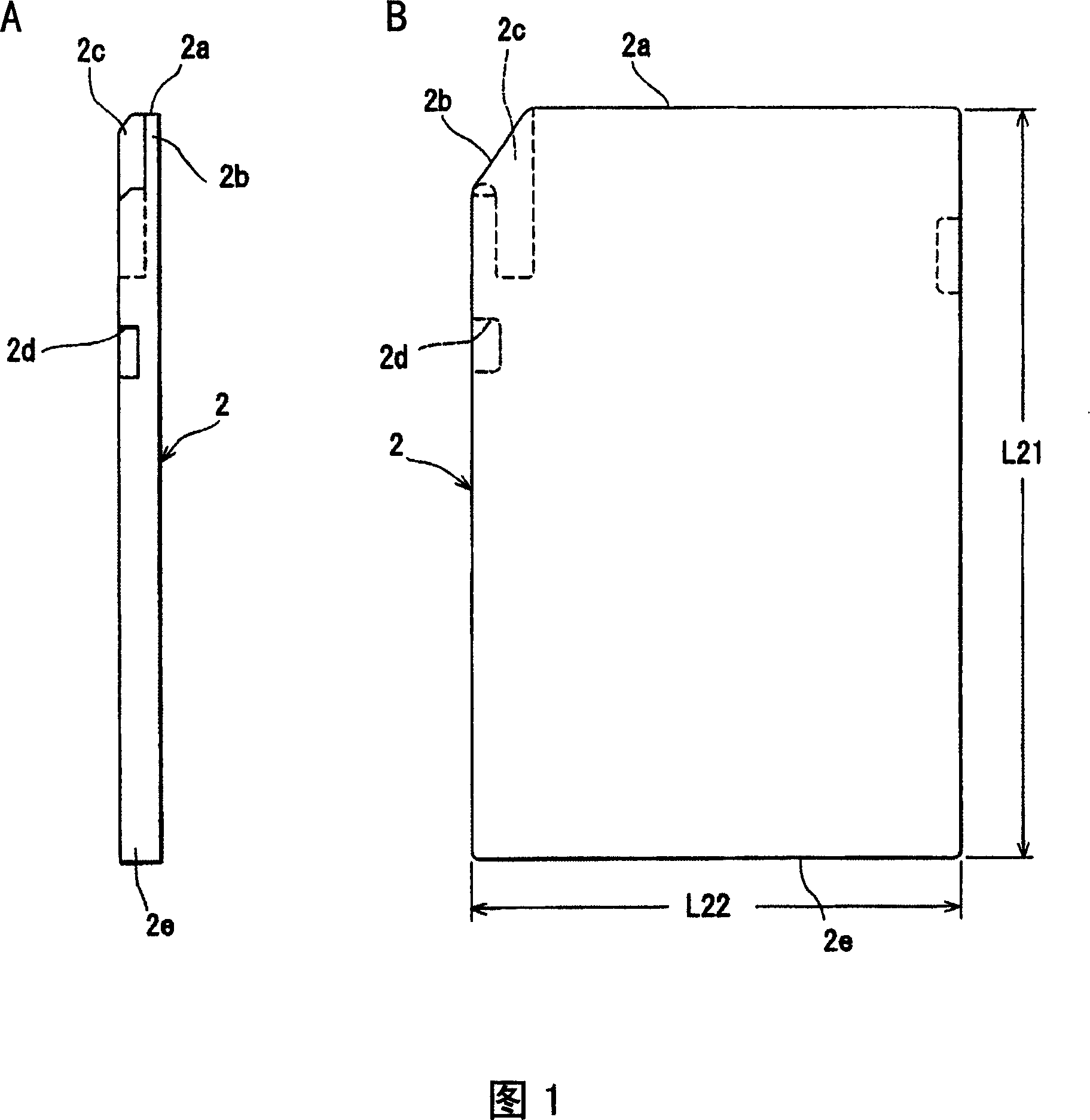 Connector device for card