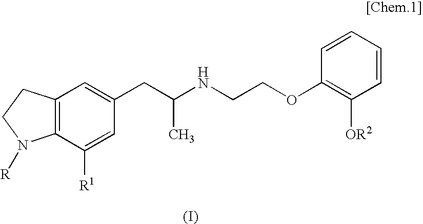 Medicinal composition for prevention or treatment of overactive bladder accompanying nervous disorder