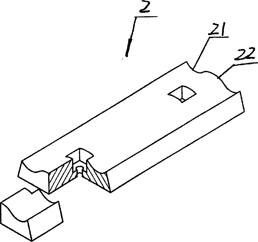 An inside liner of ball mill