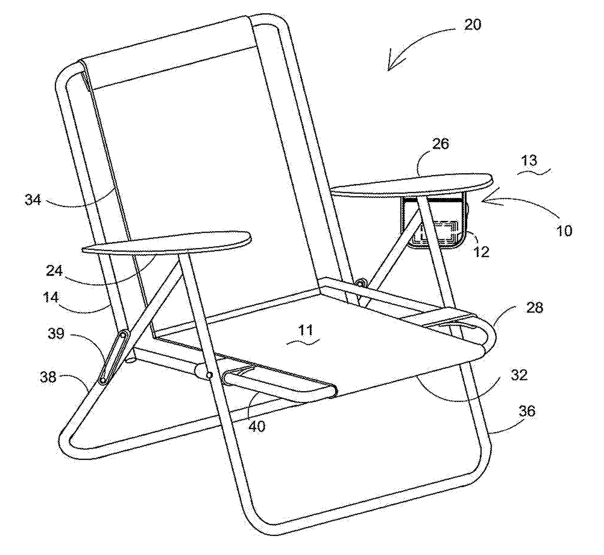 Chair with Cell Phone and Accessory Pouch