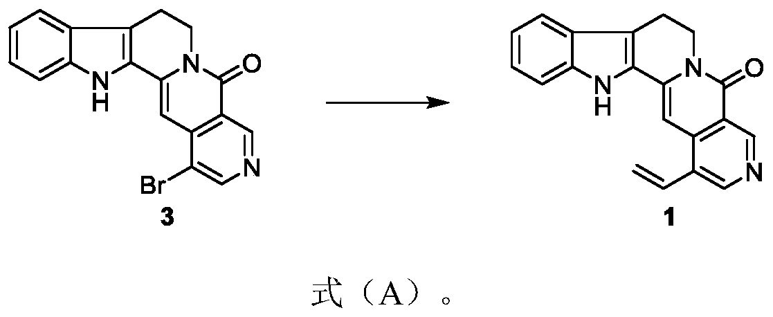 Preparation method and application of 21-methyl-subditine