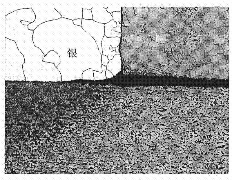 Observation method of silver/titanium/steel brazed joint welding interface metallographic structures