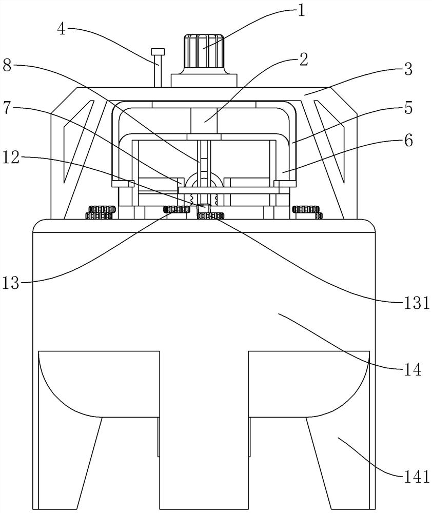 A stirring device for atomized inhalation solution