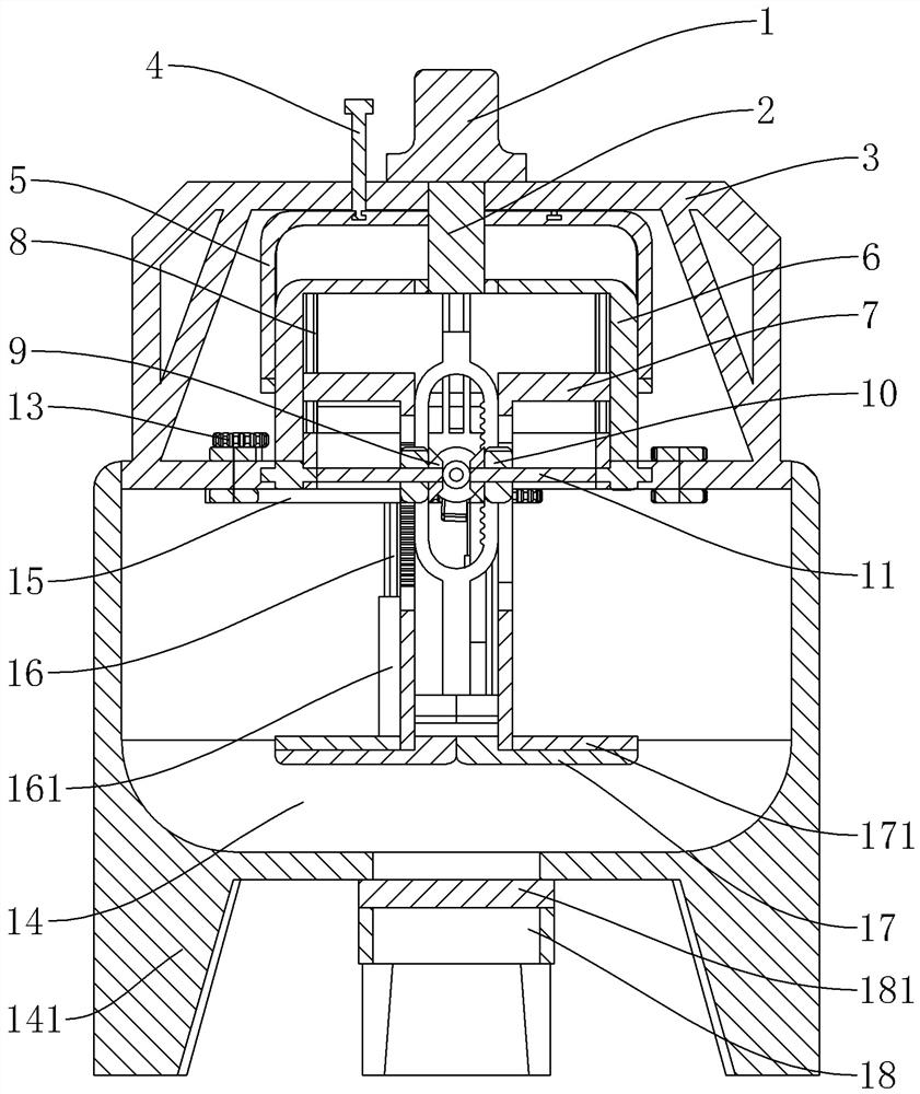 A stirring device for atomized inhalation solution