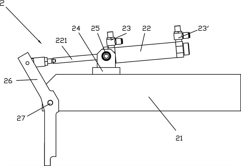 Device used for neatly beating and aligning large-width steel plate
