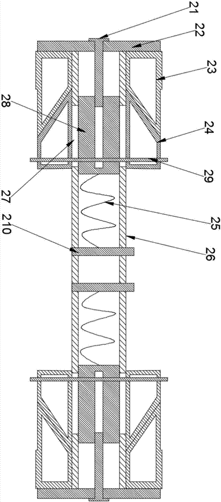 Lifting type device for preventing oil from splashing