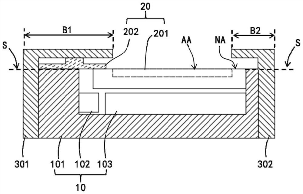 Spliced screen and display device