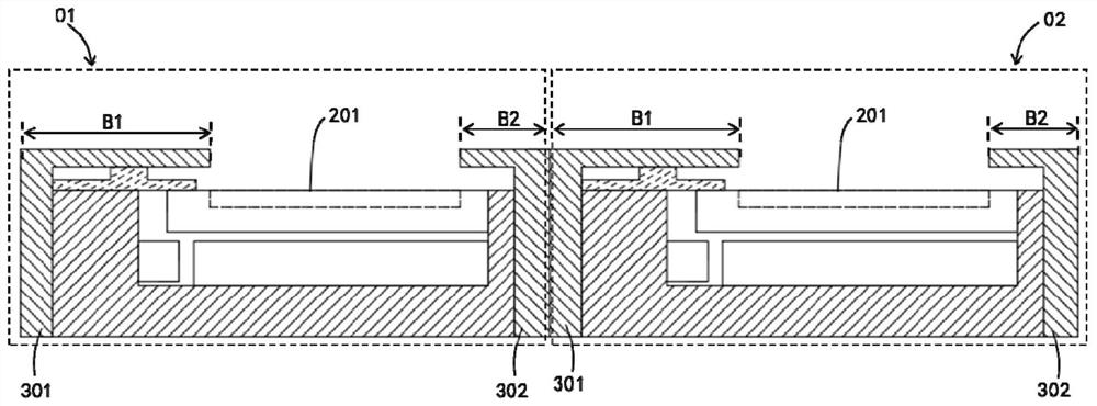 Spliced screen and display device