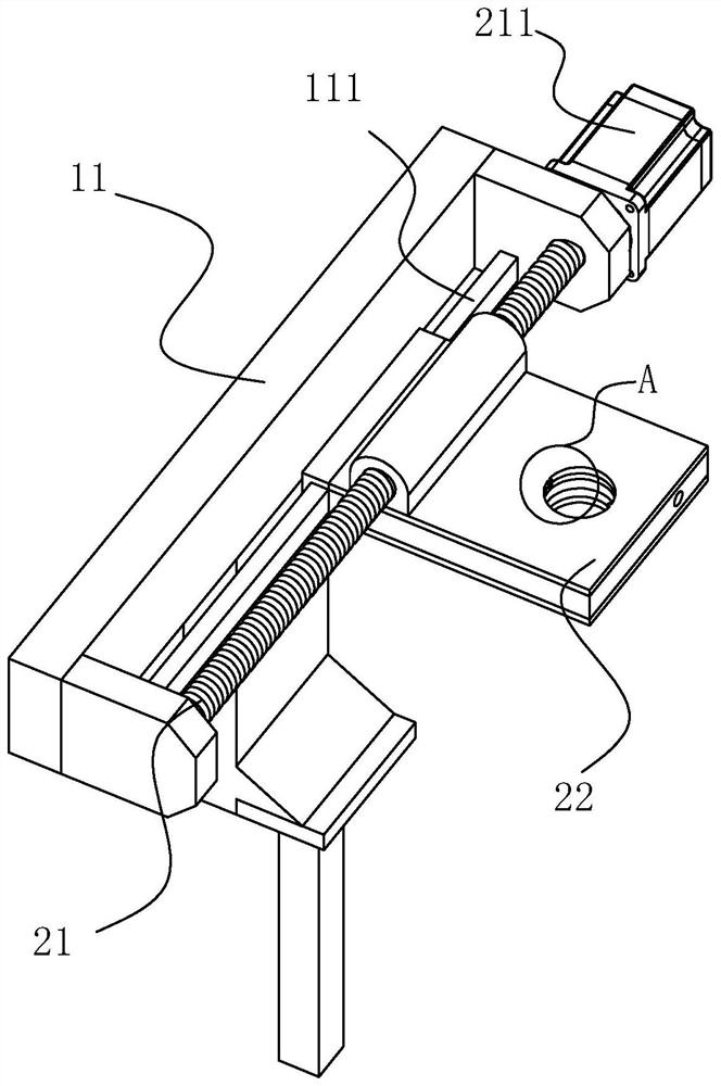 Mark printing machine