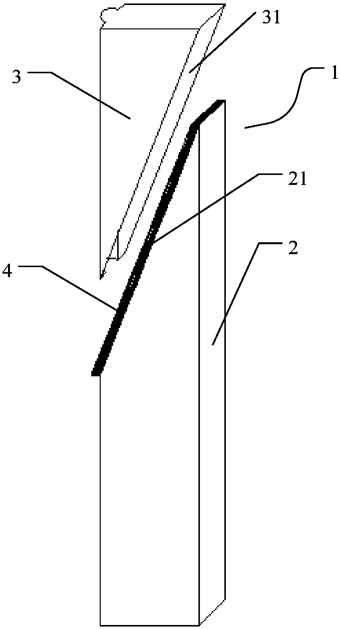 An anti-seismic prefabricated partition wall and its construction method