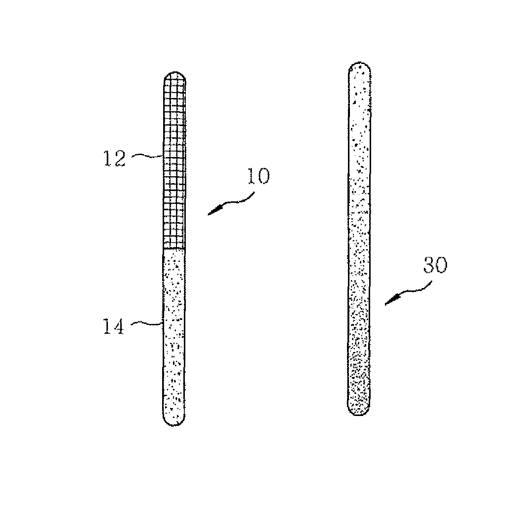 Input tools having viobro-acoustically distinct regions and computing device for use with the same