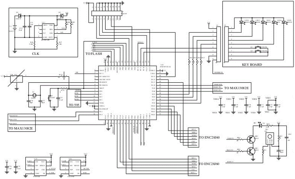 Prepayment electricity utilization management terminal