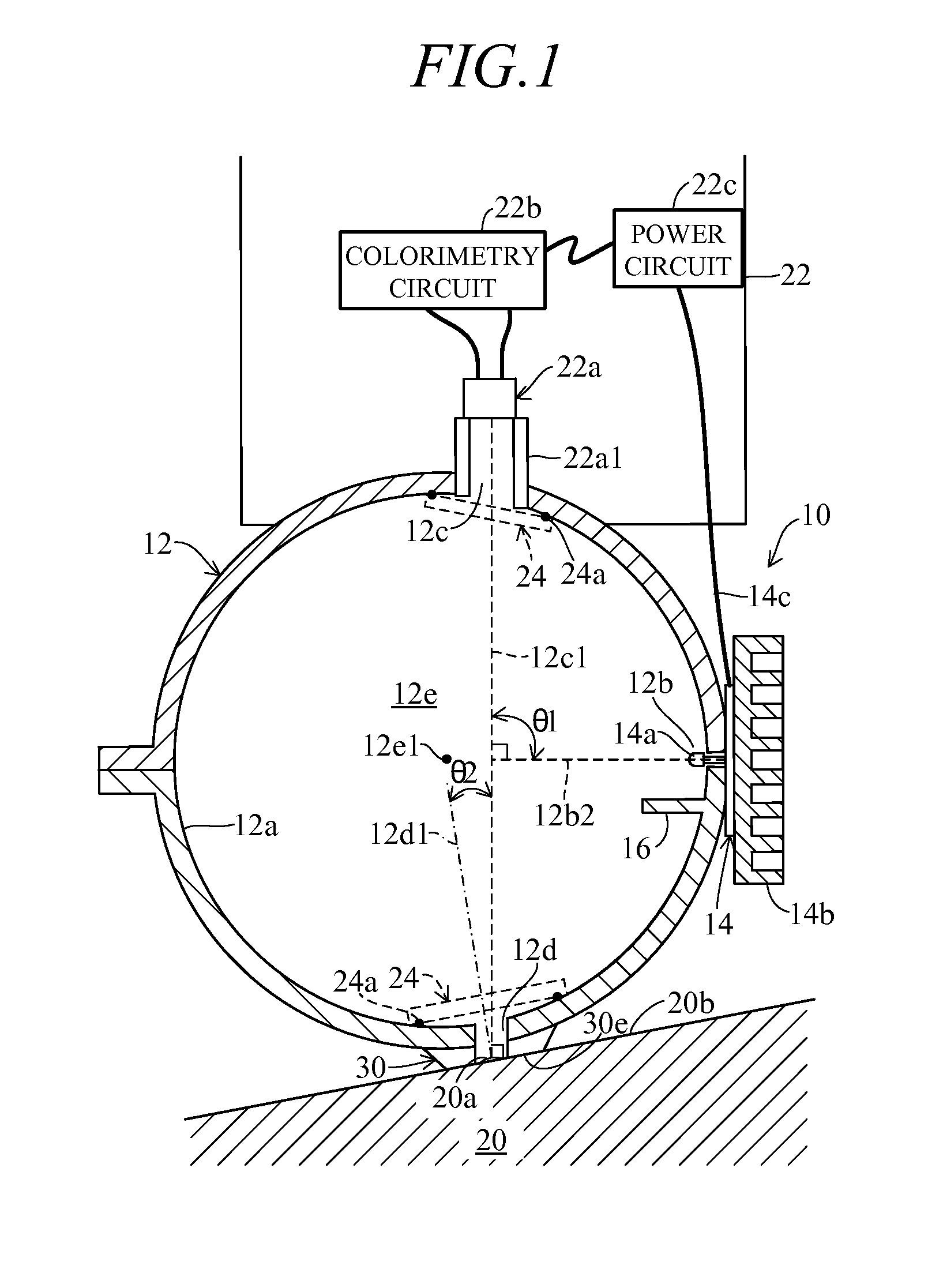 Integrating sphere