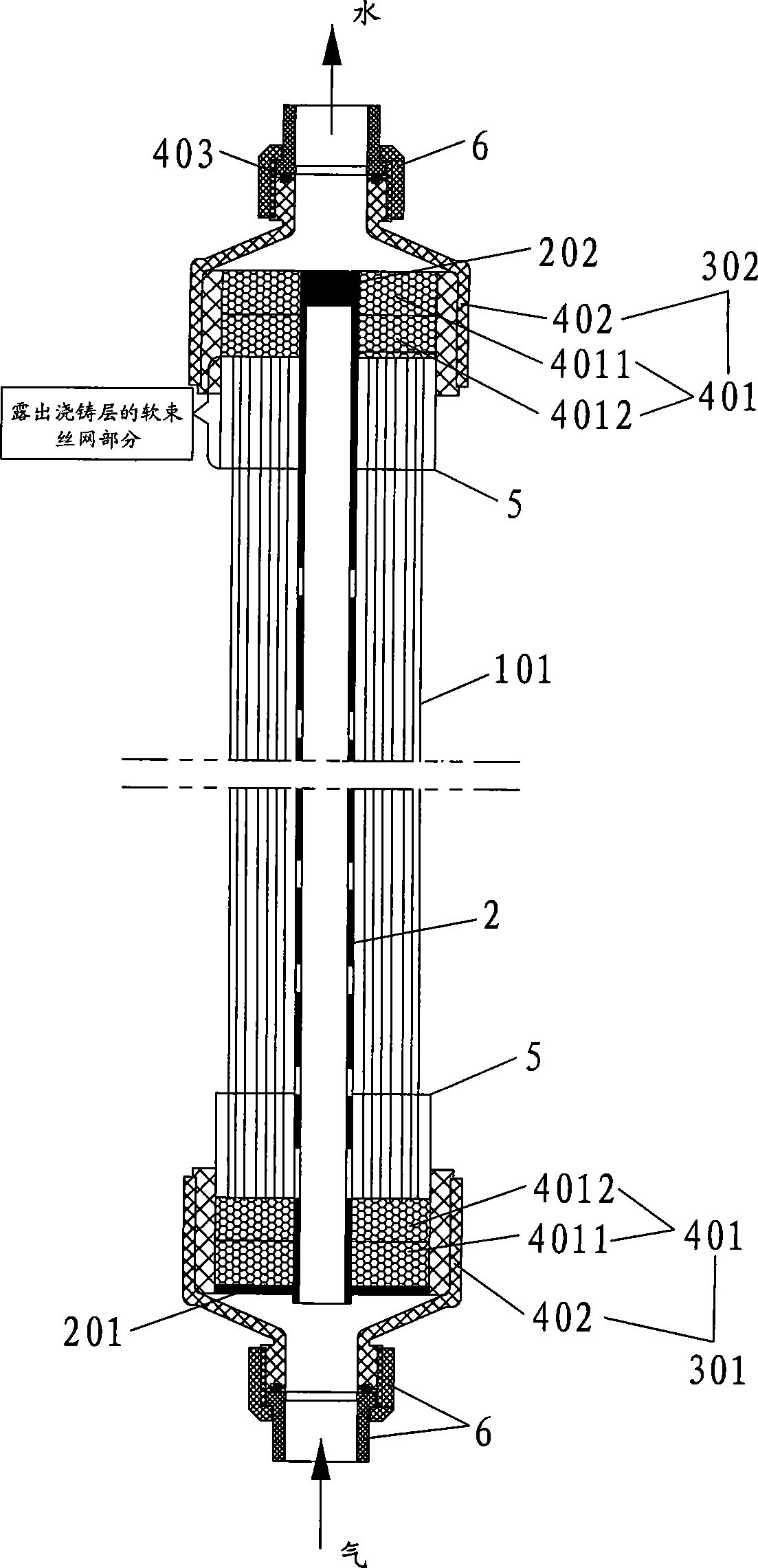 Immersion type hollow fiber membrane component and complete equipment thereof