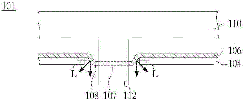 Illuminant keyboard module and illuminant keyboard with same