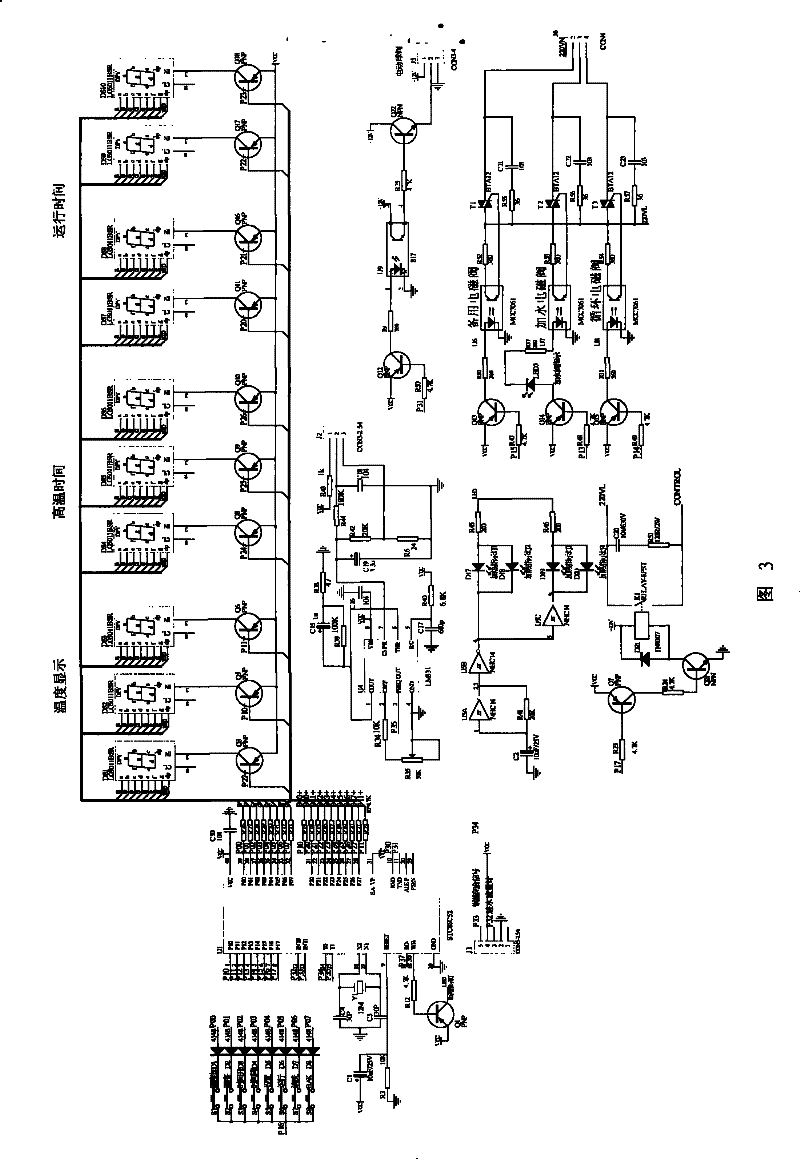 Automatic two-decoction decocting machine