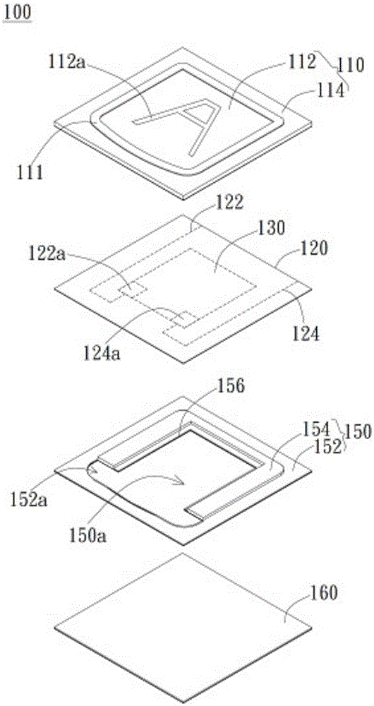 Key structure and input device
