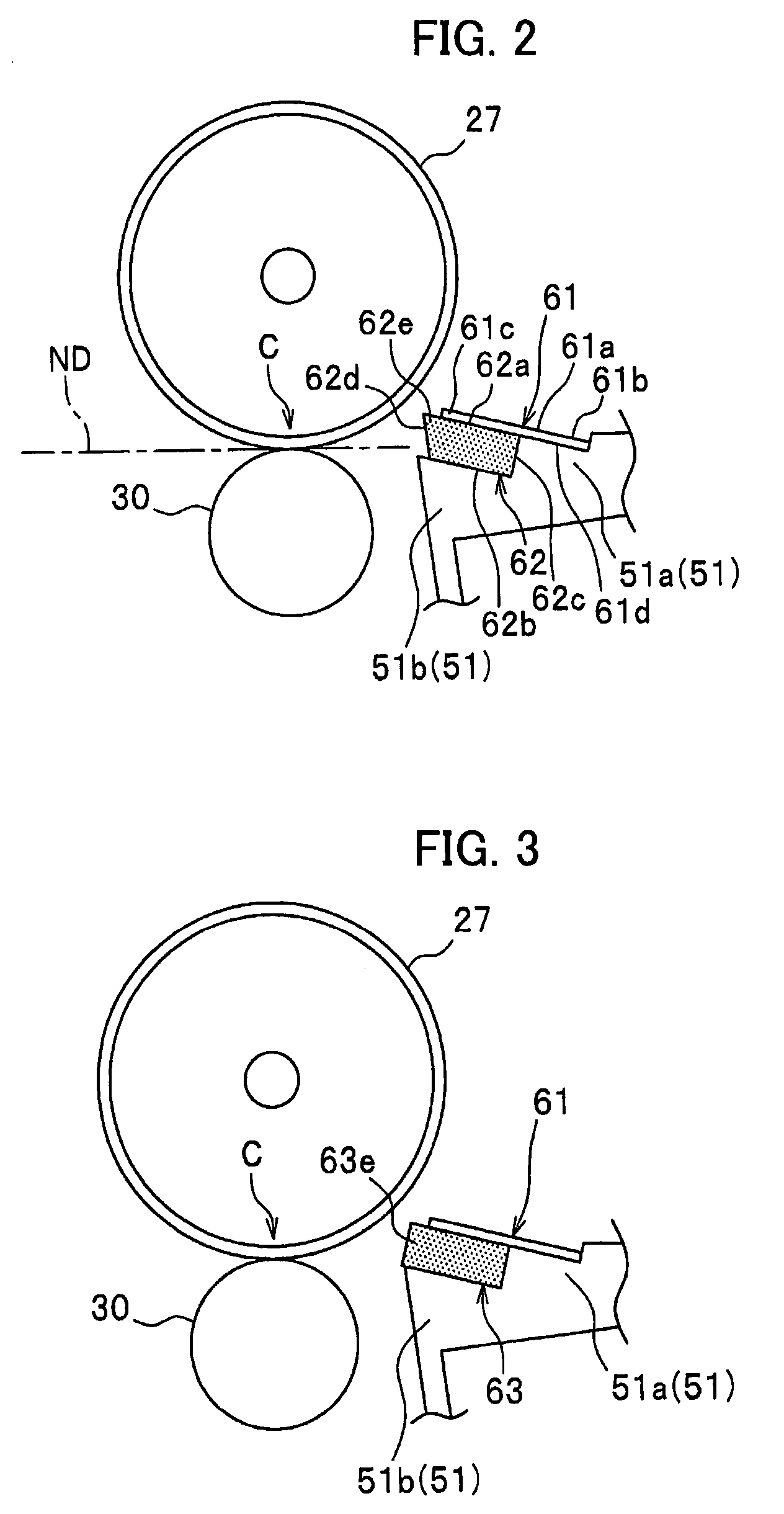 Image-forming device for absorbing vibration of guide plate