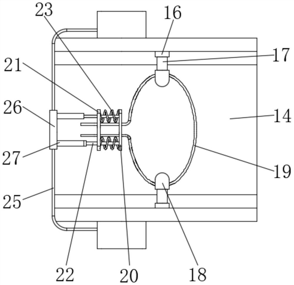 A respiratory muscle training device for obstructive emphysema