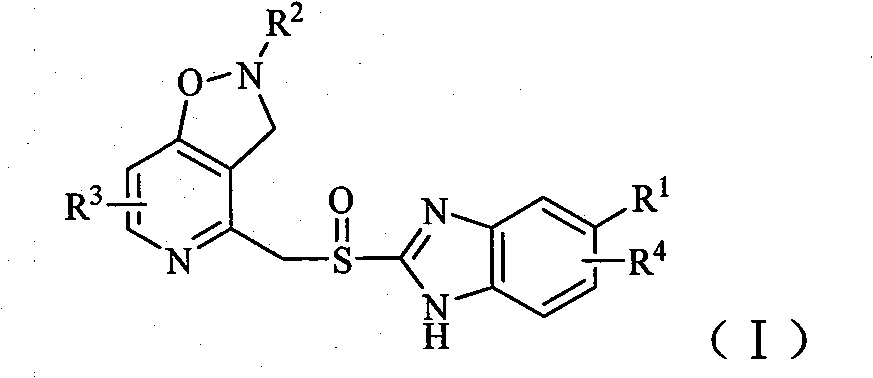 Benzimidazole derivative containing isoxazole-pyridine