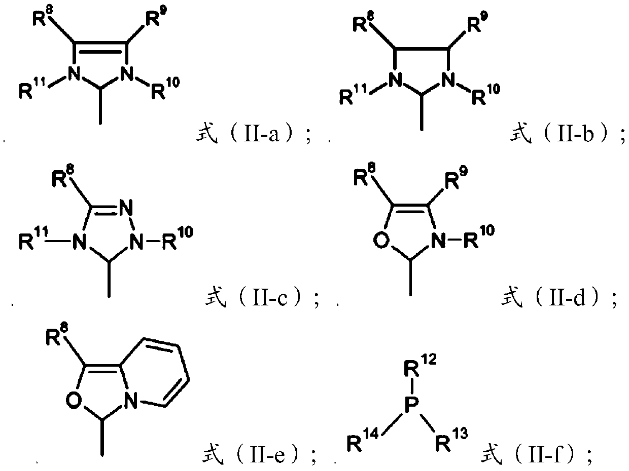 Catalyst composition and use thereof in selective hydrogenation of conjugated diene latex