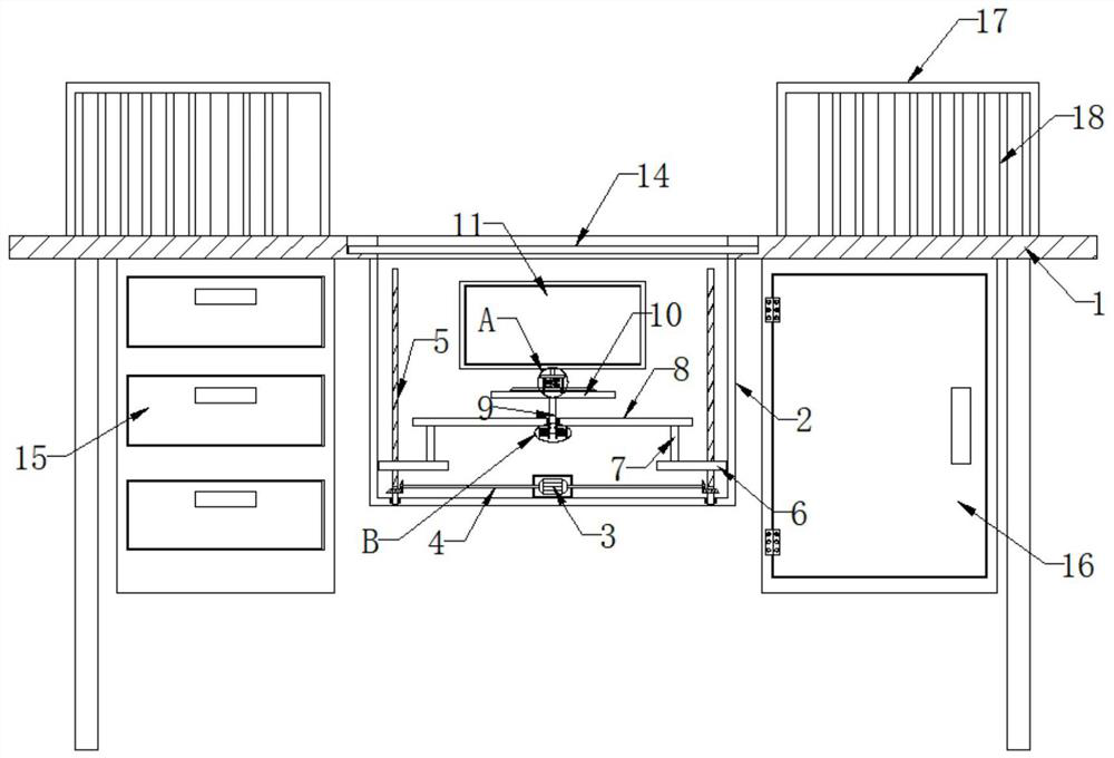 Internet-based multifunctional information technology consultation service device