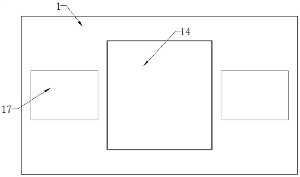 Internet-based multifunctional information technology consultation service device