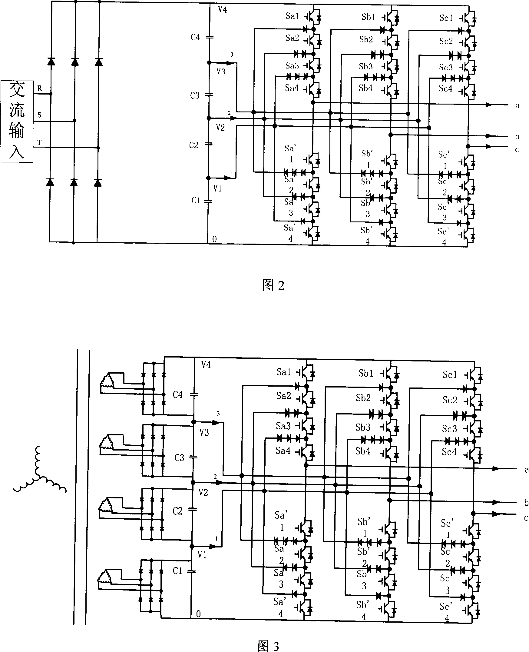 Clamping five level variable frequency driving device utilizing internal and external ring double-group rectifier bridge