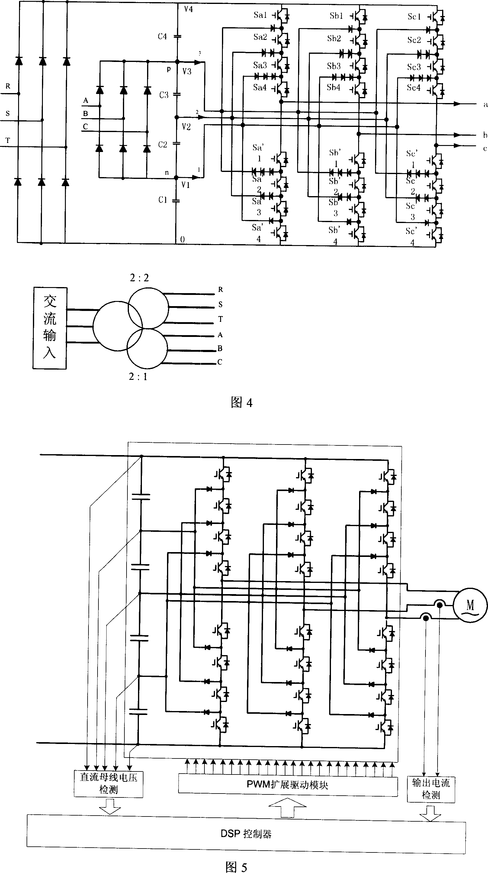 Clamping five level variable frequency driving device utilizing internal and external ring double-group rectifier bridge
