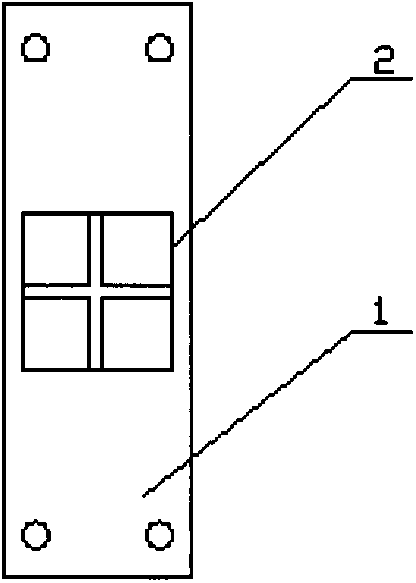 Surrounding separation plate capable of ascending and descending