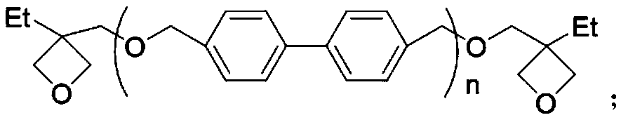 A kind of preparation method of acid anhydride modified biphenyloxetane acrylate prepolymer