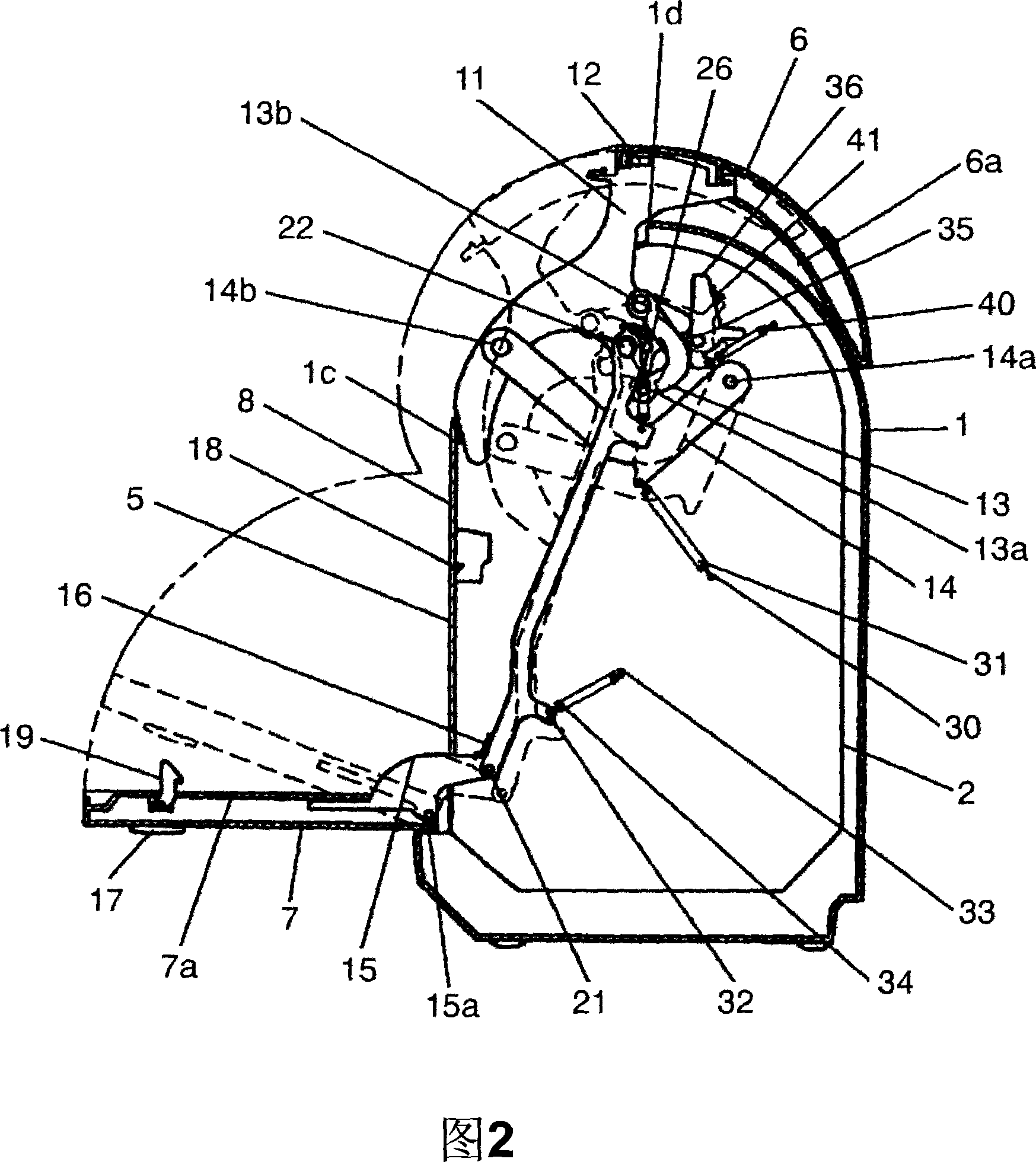 Tableware cleaning machine