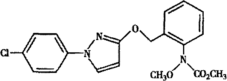 Pyraclostrobin and prochloraz pesticide mixture