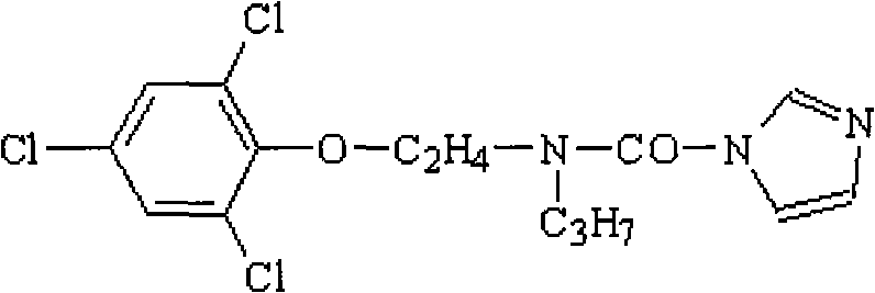 Pyraclostrobin and prochloraz pesticide mixture