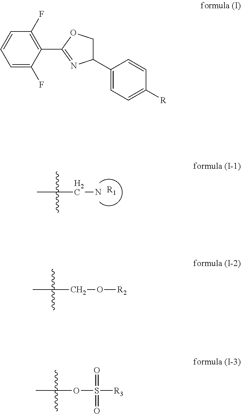 Oxazoline compound, synthesis method therefor and application thereof