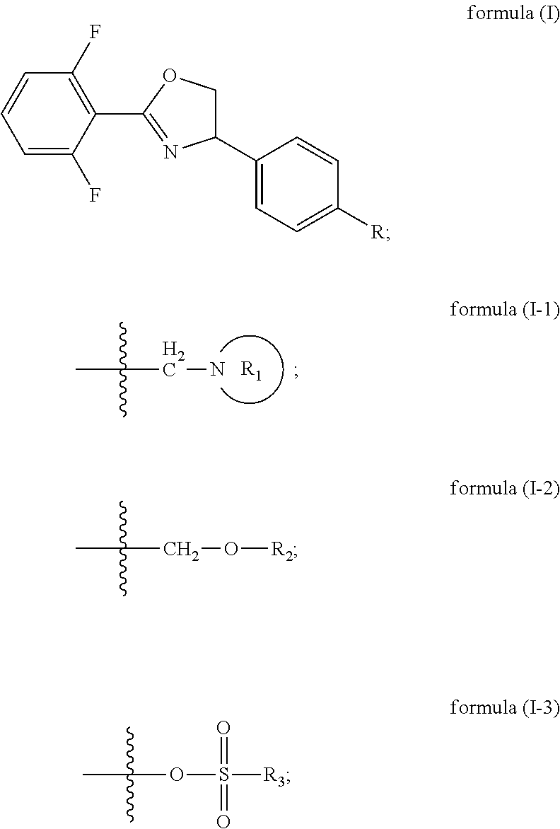 Oxazoline compound, synthesis method therefor and application thereof