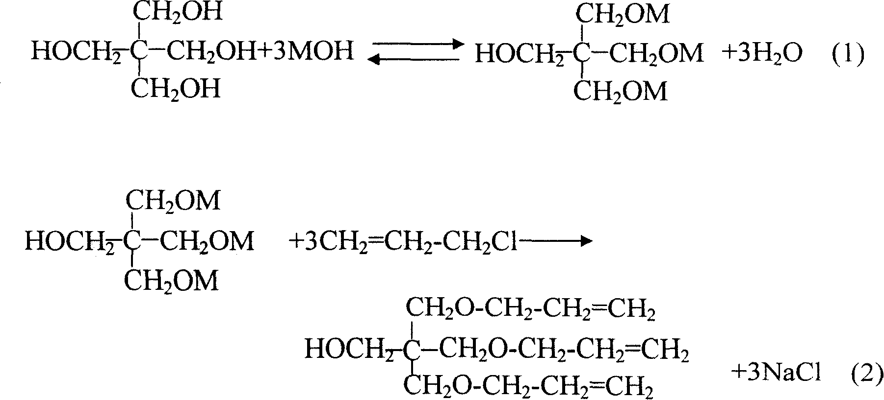 Method for preparing pentaerythrite allyl ether