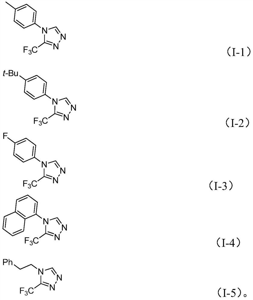 Preparation method of 3-trifluoromethyl substituted 1,2,4-triazole compound